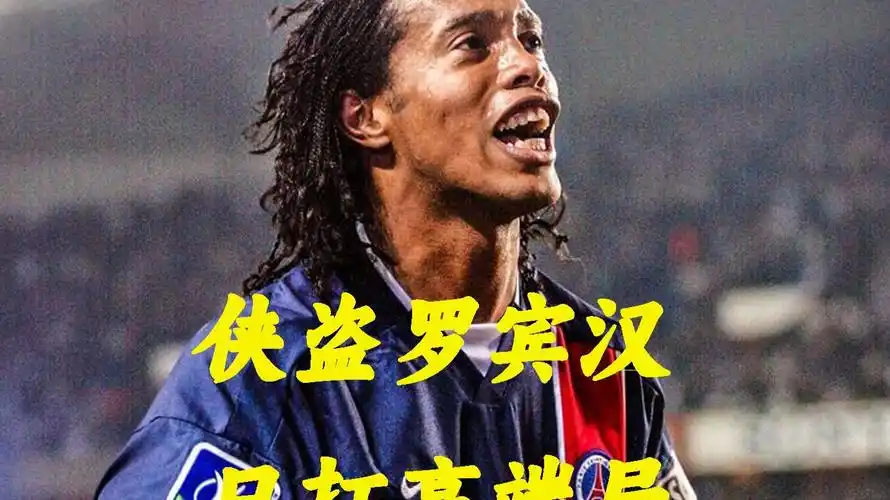 区边缘以
